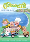 亚洲精品影片