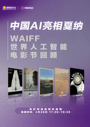 中文字幕第一页在线视频